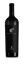 Picture of 2018 Antonio Manoel - 0,75L