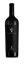 Picture of 2018 Philippe Villiers - 0,75L